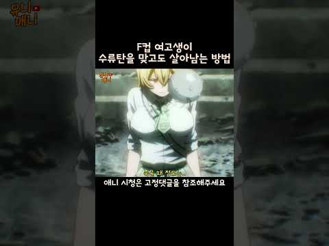 그 누구도 예상하지 못한 죽음