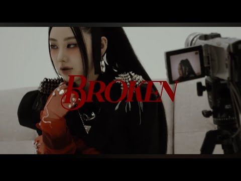 Anna 안나 ‘망가트려줘 (Broken)’ MV